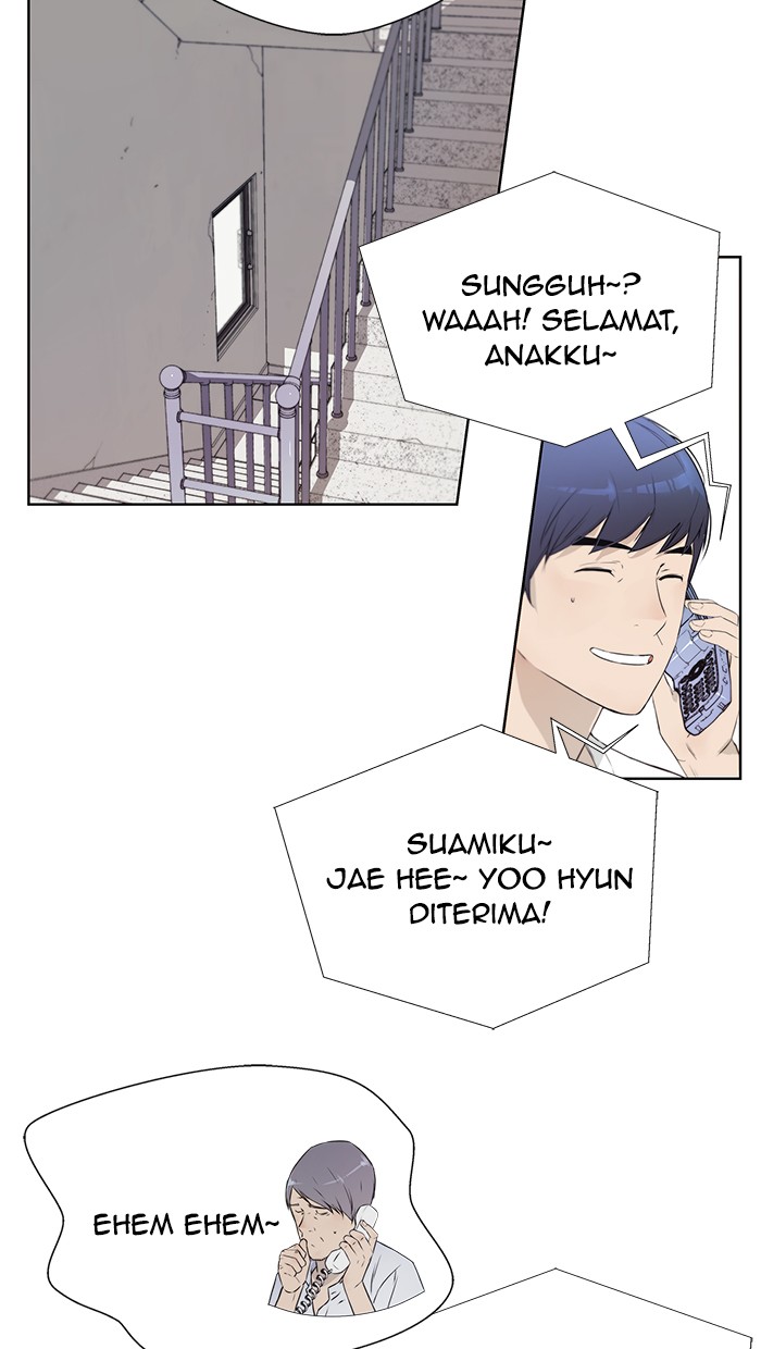 The Man Chapter 12 page 14
