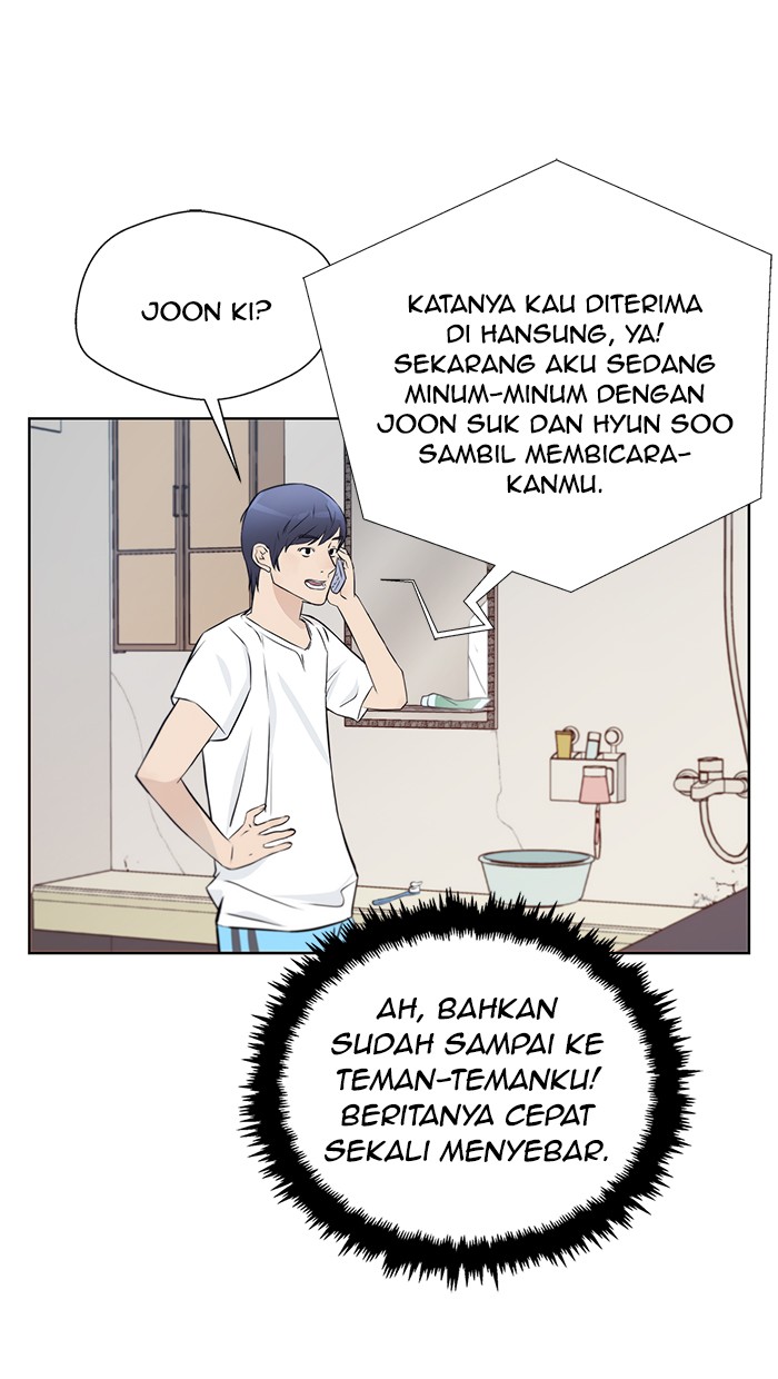 The Man Chapter 12 page 20
