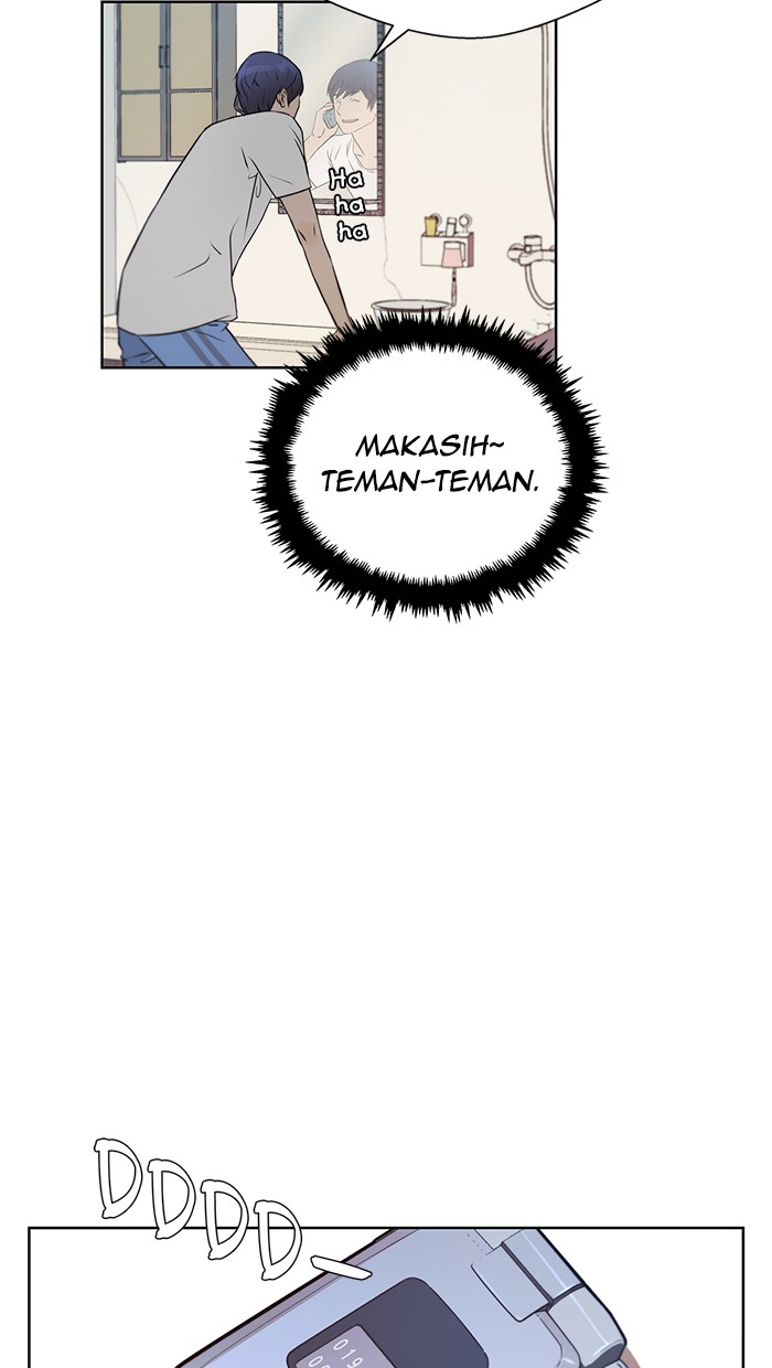 The Man Chapter 12 page 22