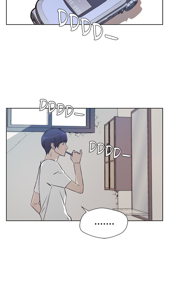 The Man Chapter 12 page 23
