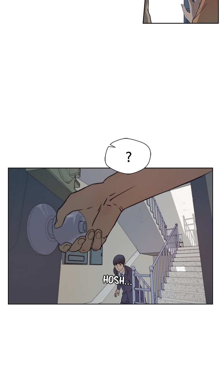 The Man Chapter 12 page 47