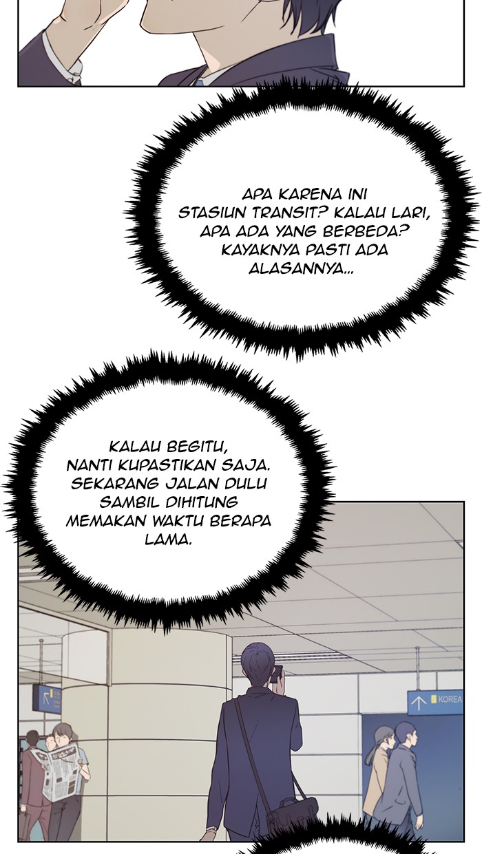 The Man Chapter 12 page 59