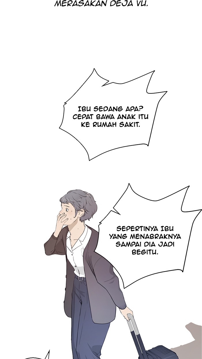 The Man Chapter 12 page 66