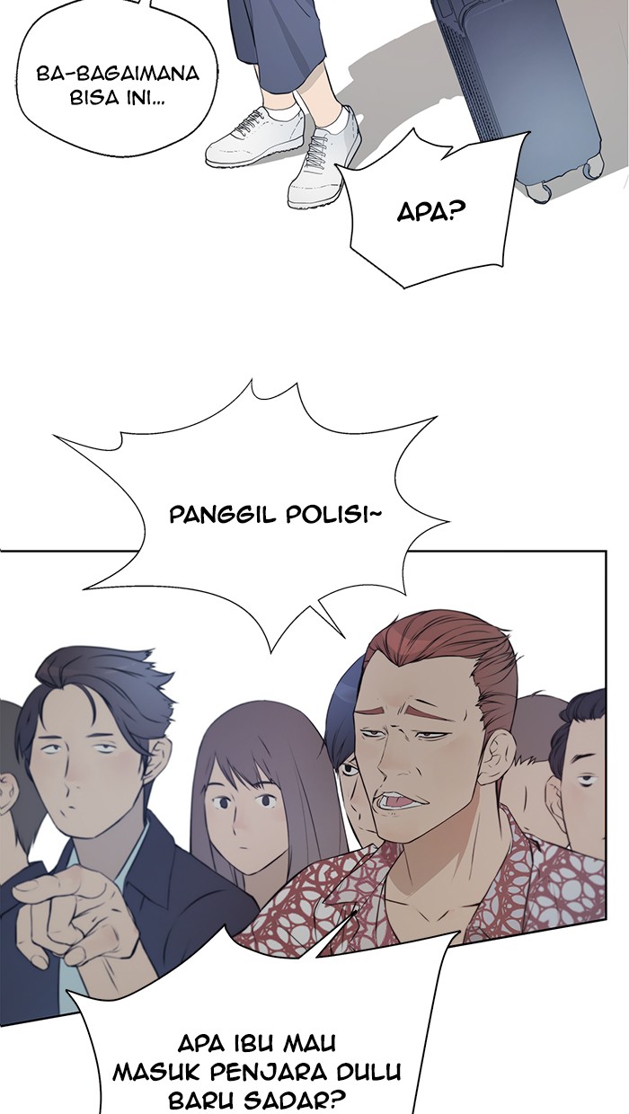 The Man Chapter 12 page 67