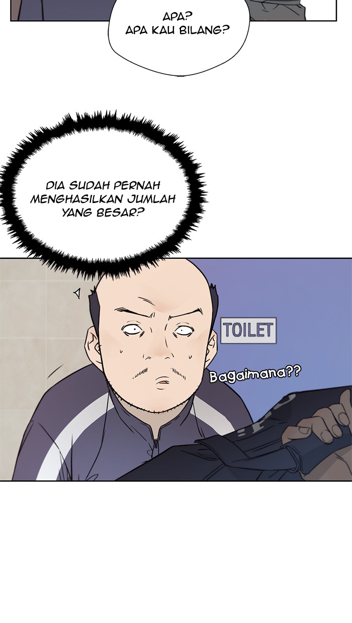 The Man Chapter 12 page 8