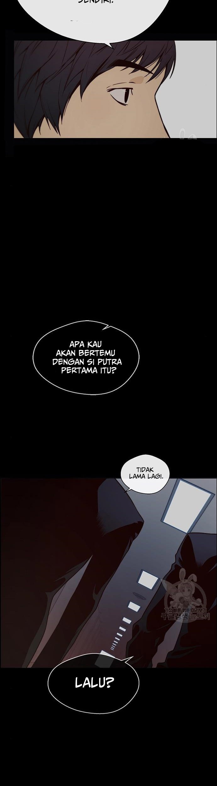 The Man Chapter 120 page 8