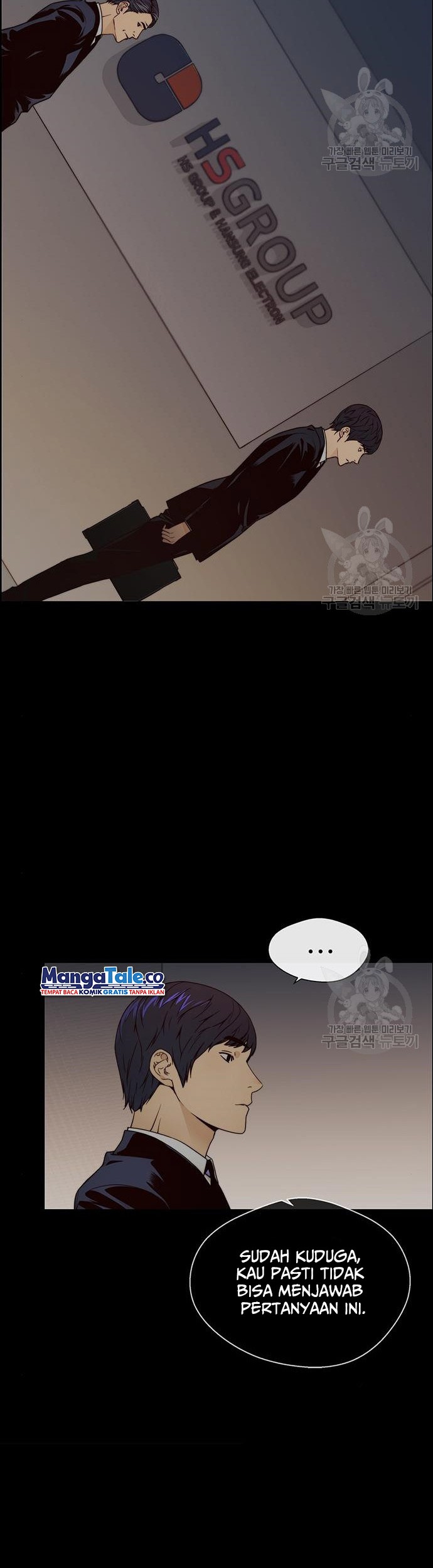 The Man Chapter 120 page 11