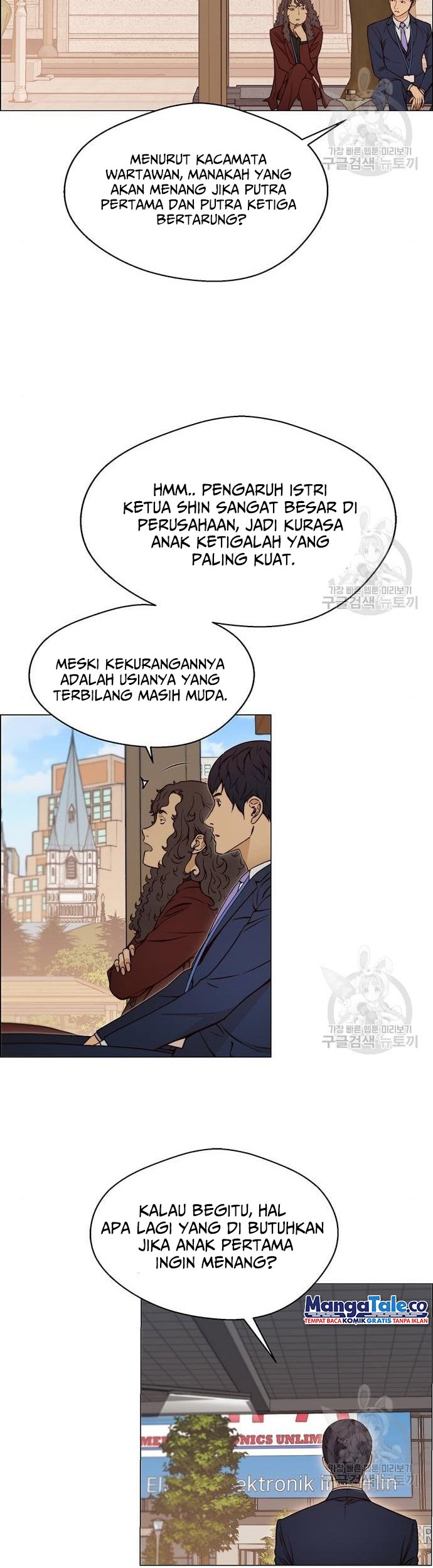 The Man Chapter 120 page 24