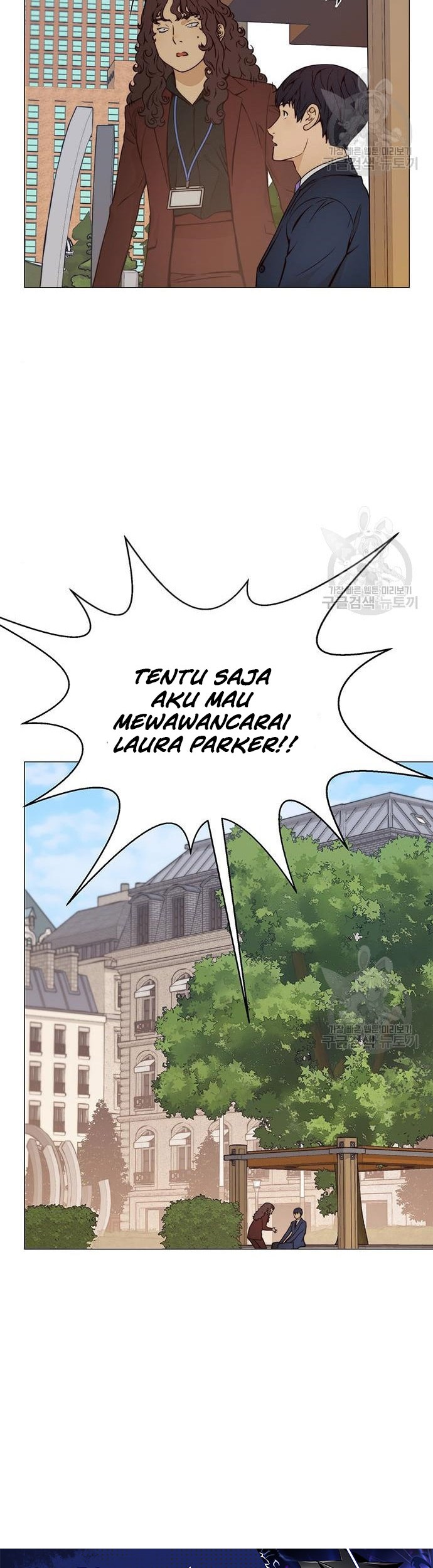 The Man Chapter 120 page 28