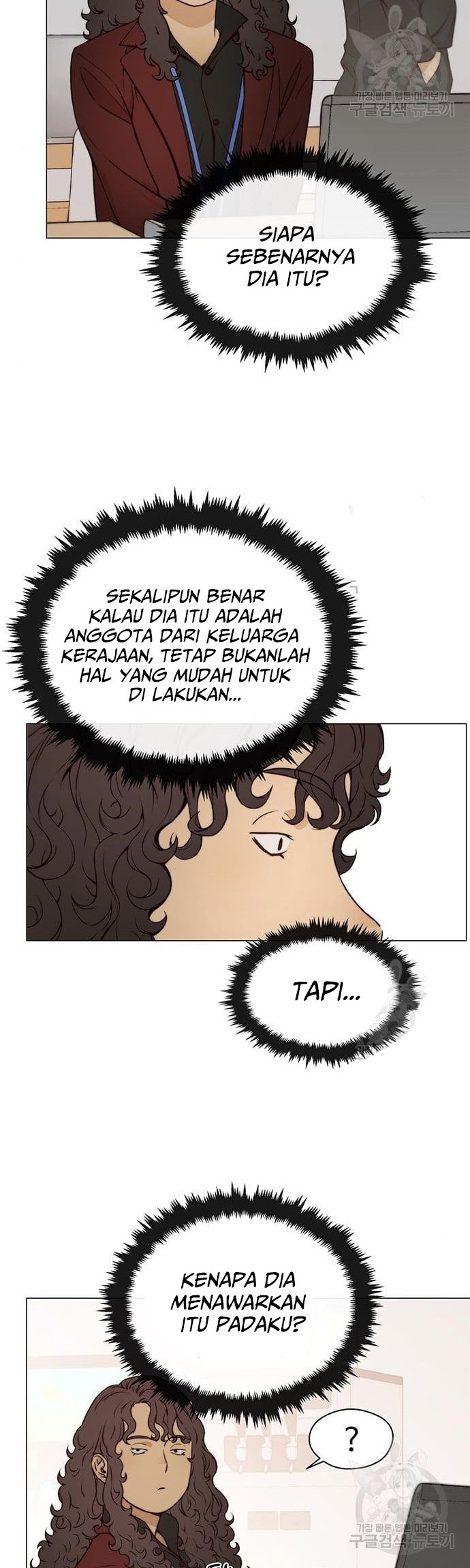 The Man Chapter 120 page 30