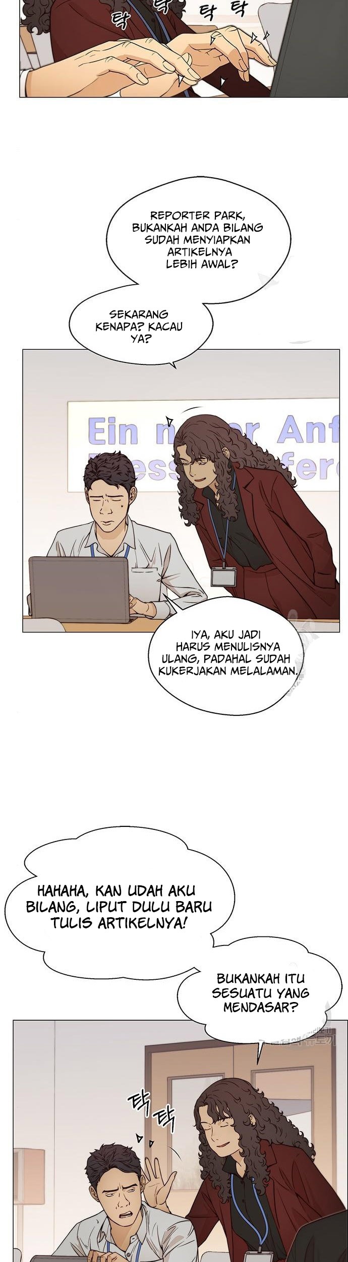 The Man Chapter 120 page 31
