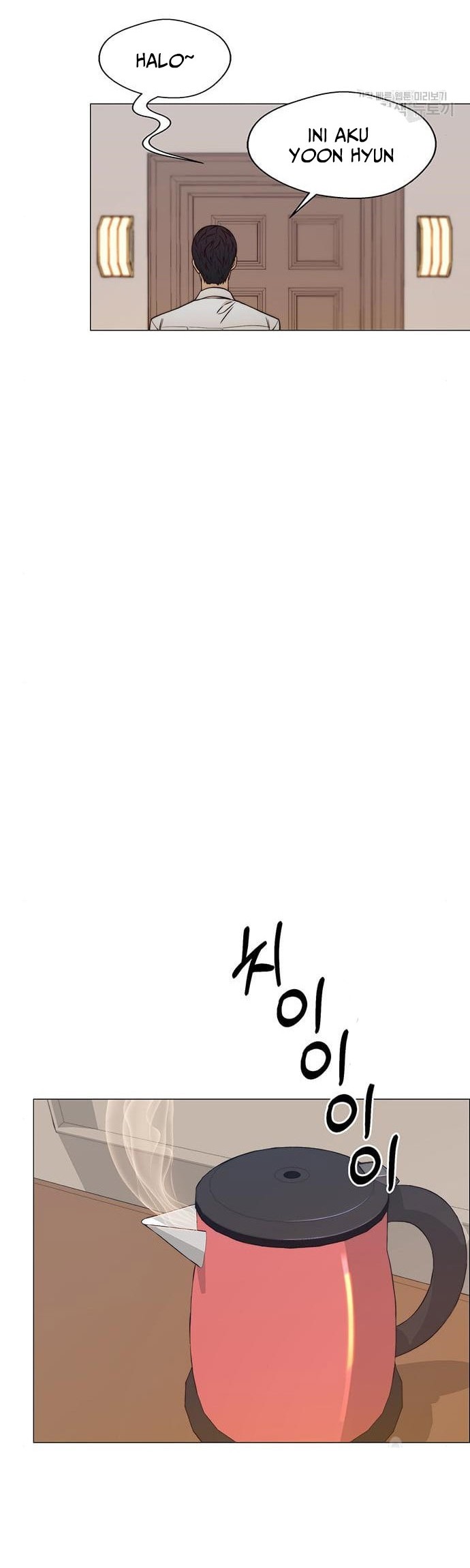 The Man Chapter 120 page 38