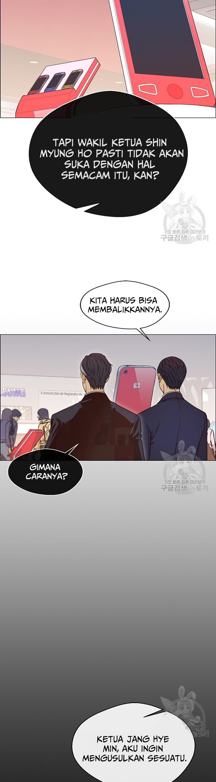 The Man Chapter 121 page 37