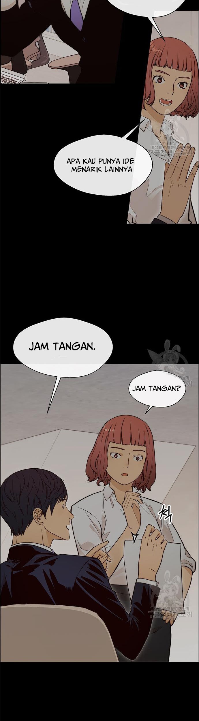 The Man Chapter 121 page 39