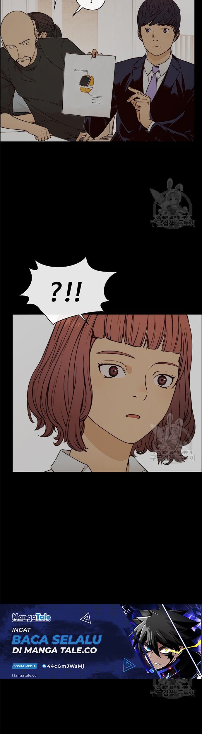 The Man Chapter 121 page 41