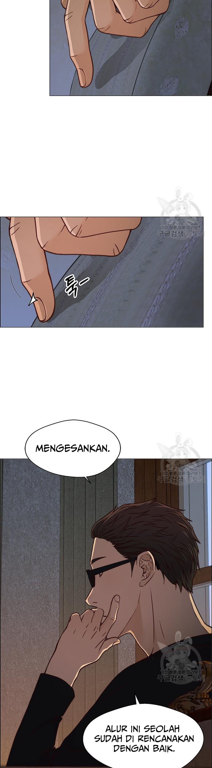 The Man Chapter 121 page 9