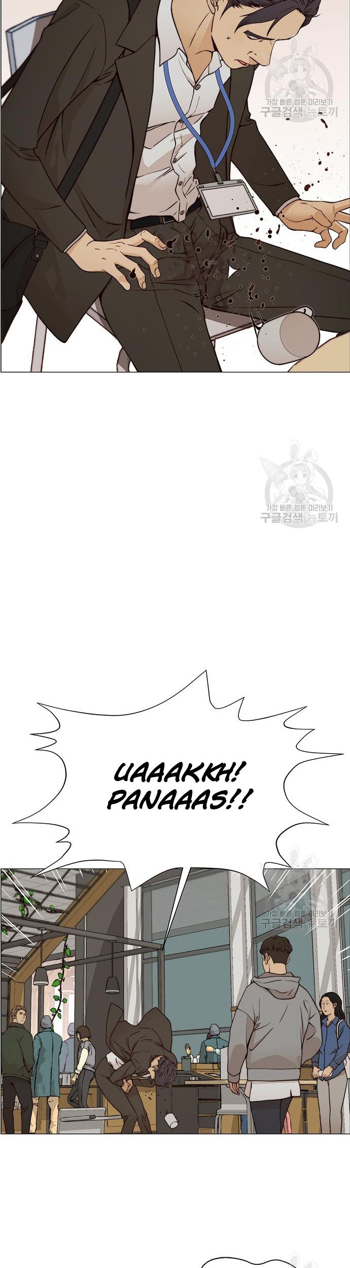 The Man Chapter 121 page 32