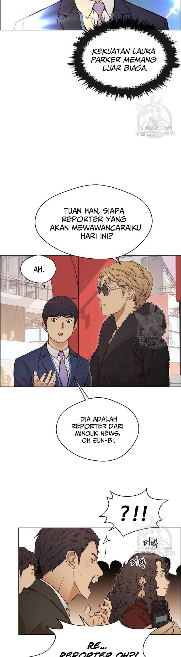 The Man Chapter 122 page 37