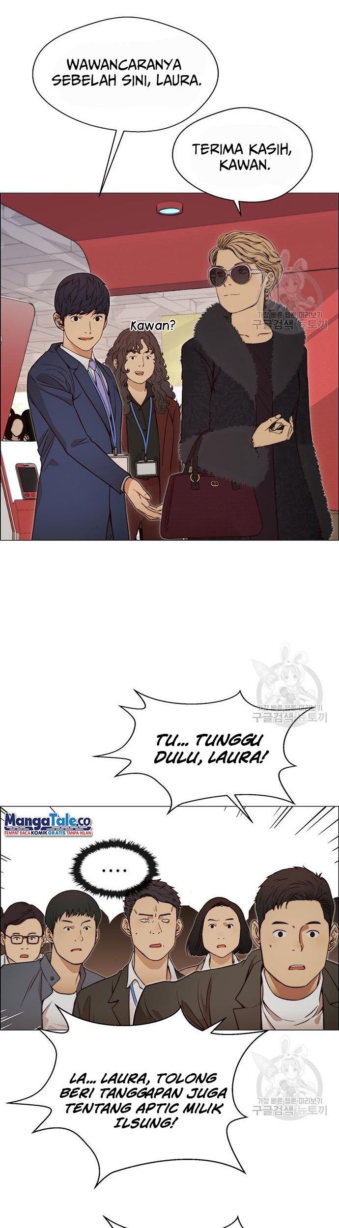 The Man Chapter 122 page 40