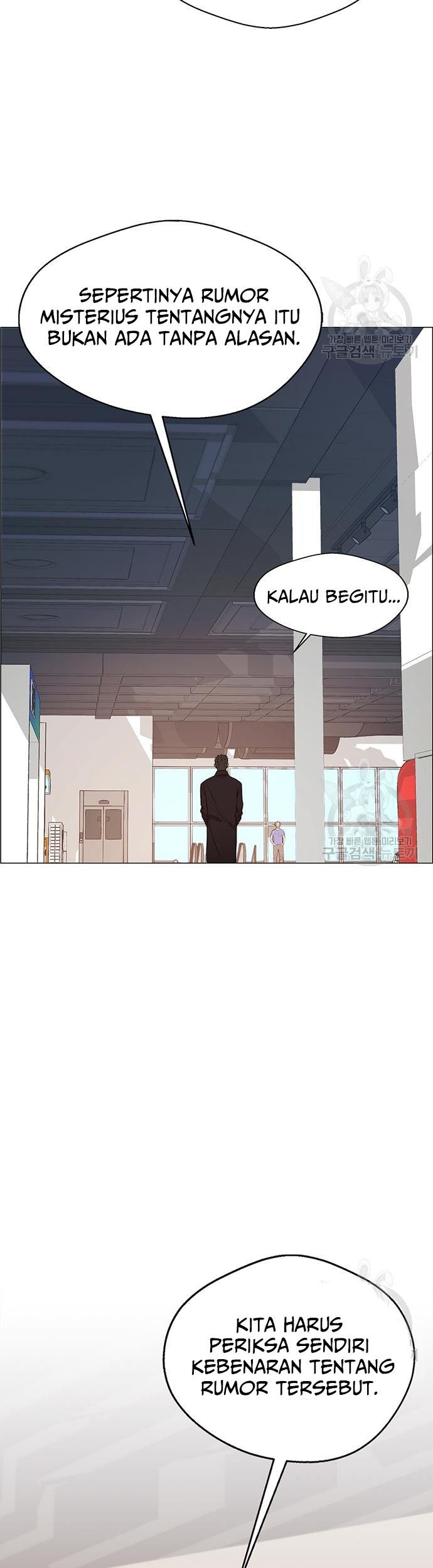 The Man Chapter 122 page 45