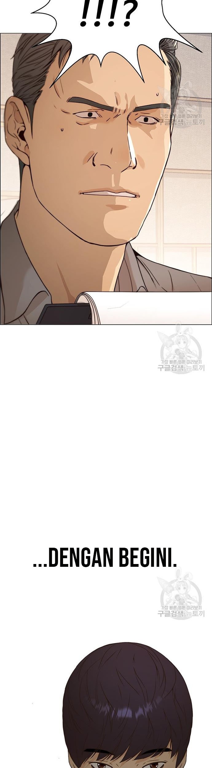 The Man Chapter 122 page 54