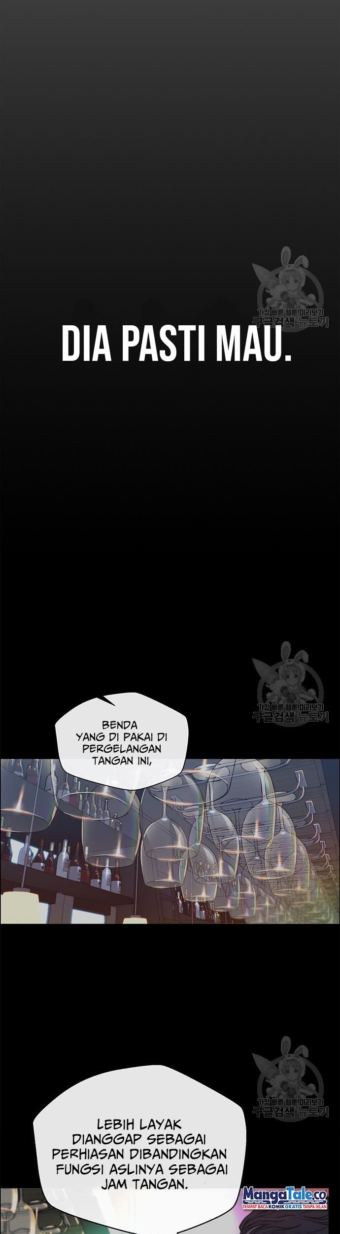 The Man Chapter 122 page 3