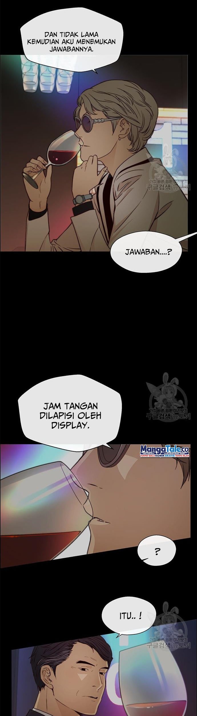 The Man Chapter 122 page 6