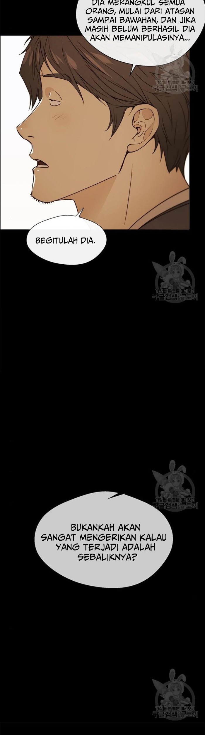 The Man Chapter 123 page 40