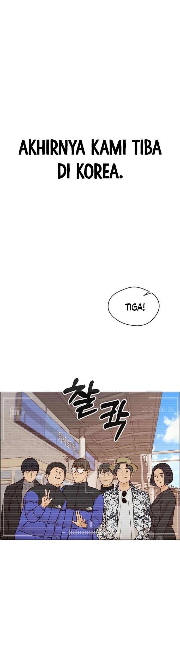 The Man Chapter 124 page 3