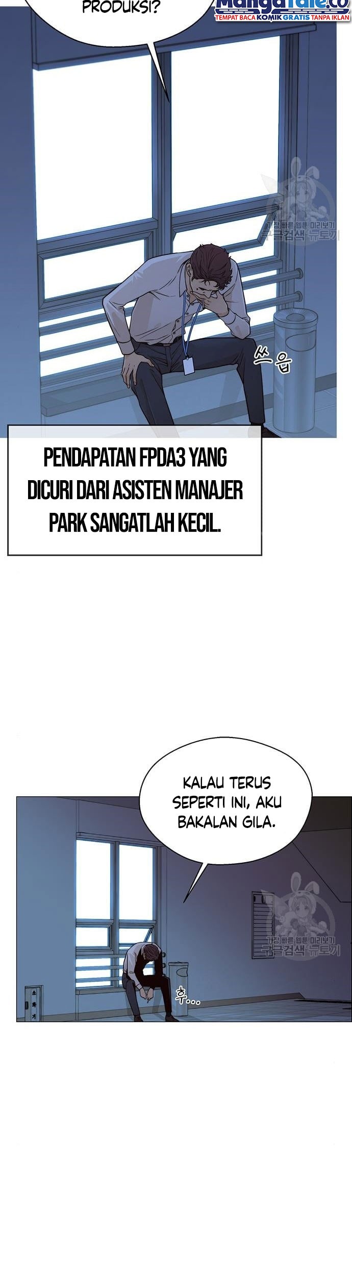 The Man Chapter 124 page 24