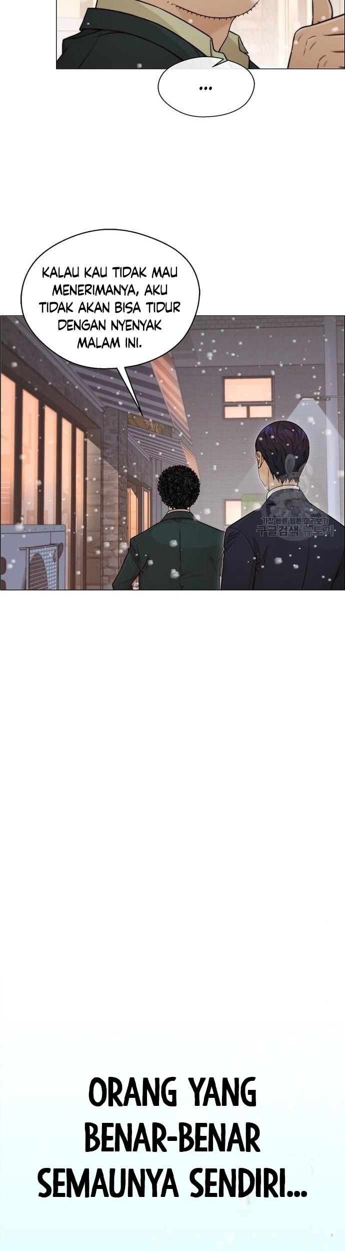 The Man Chapter 124 page 35