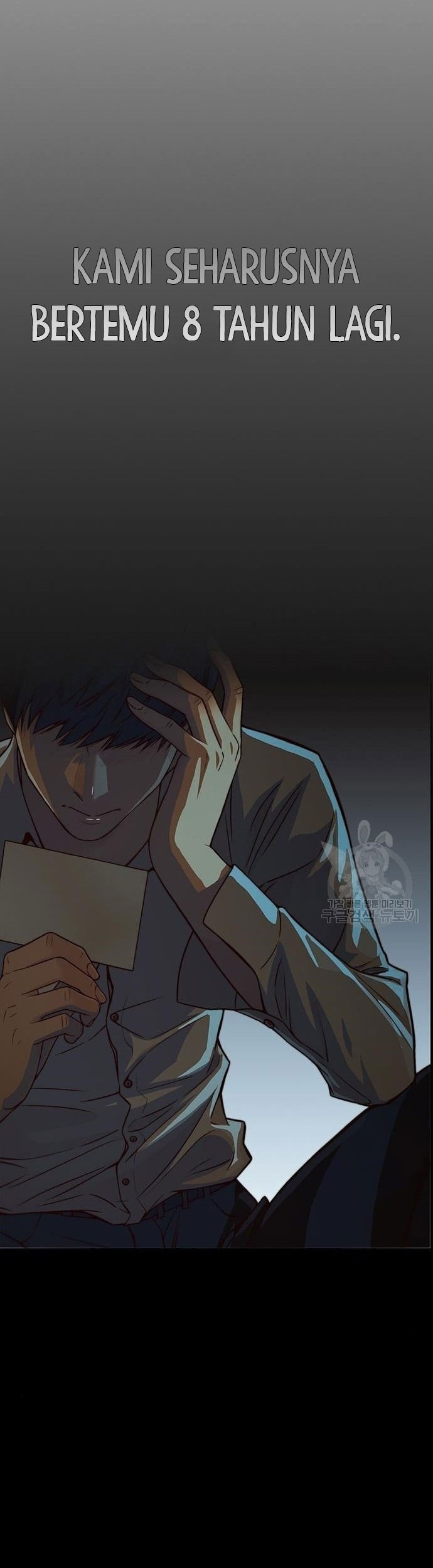 The Man Chapter 124 page 43
