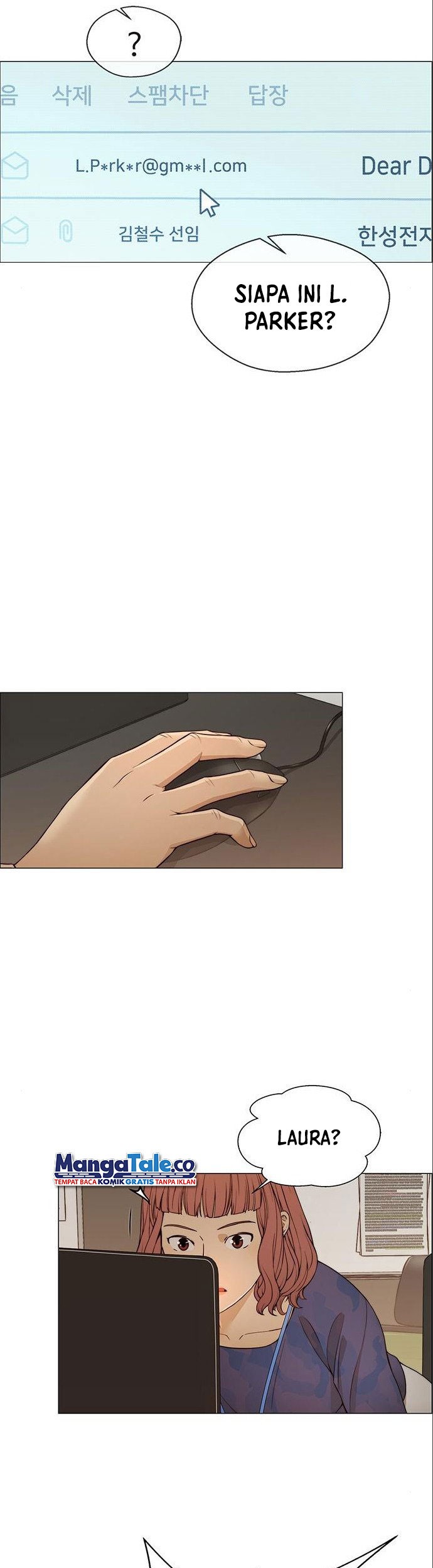 The Man Chapter 125 page 46