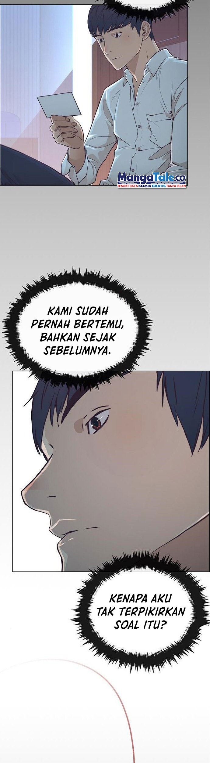 The Man Chapter 125 page 8