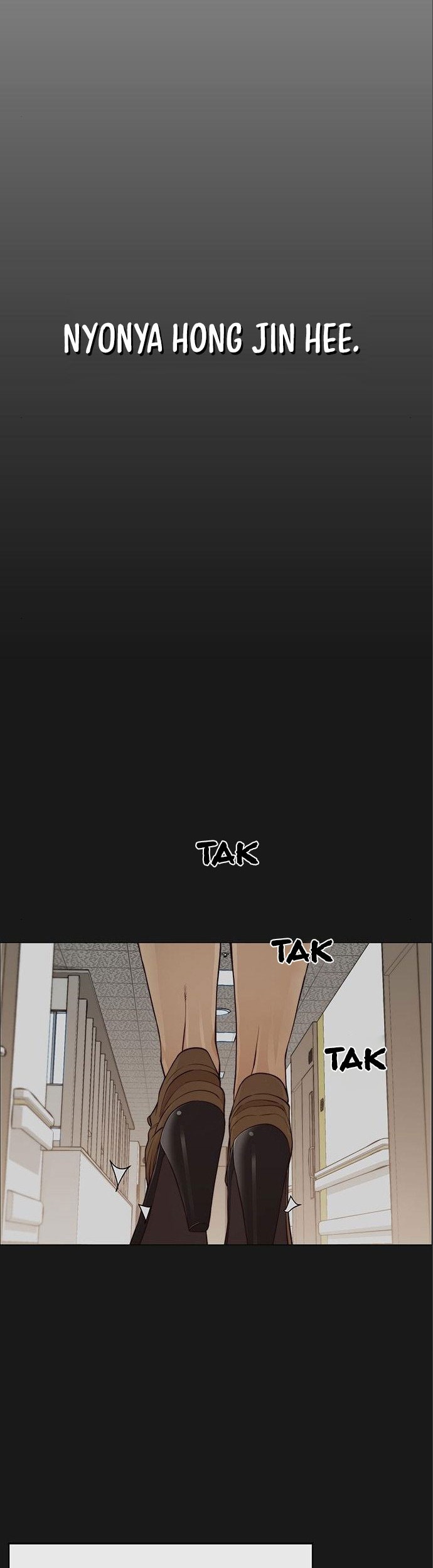 The Man Chapter 125 page 24