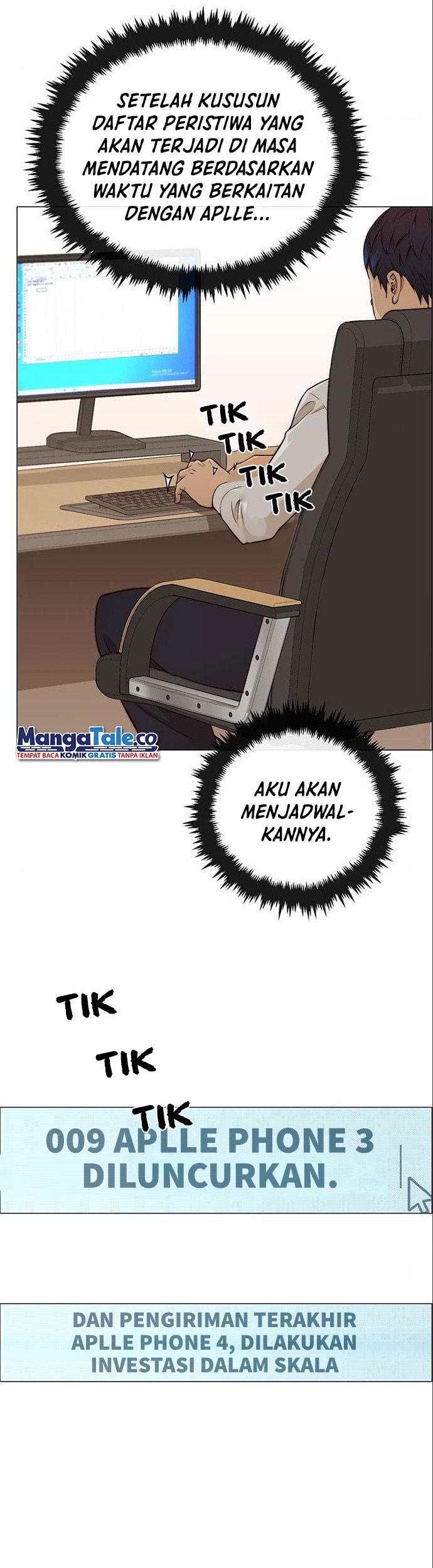 The Man Chapter 125 page 41