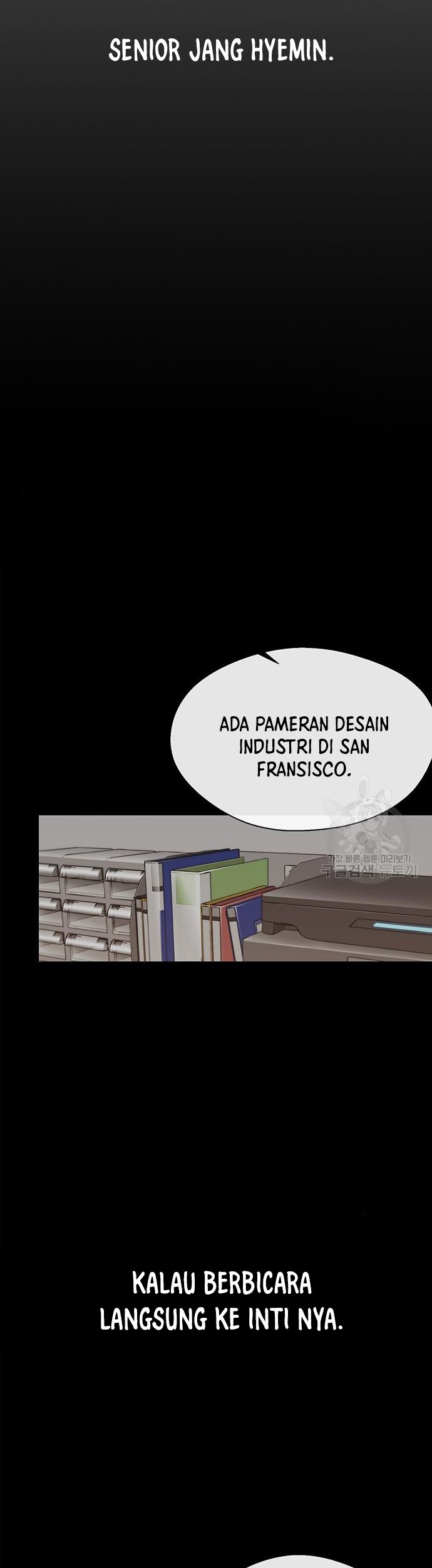 The Man Chapter 126 page 5