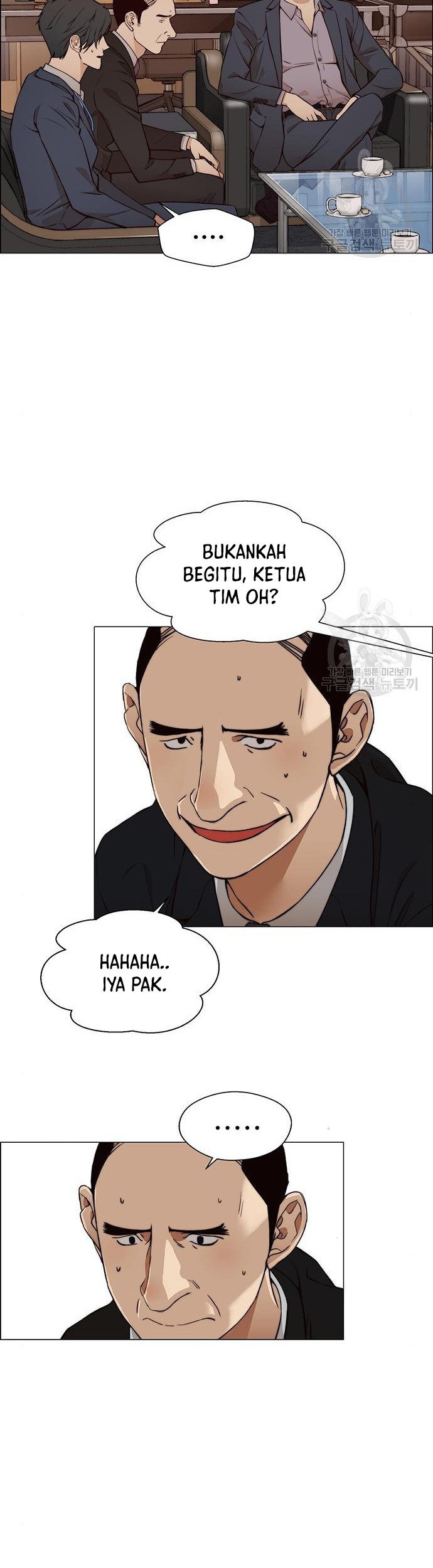 The Man Chapter 126 page 23