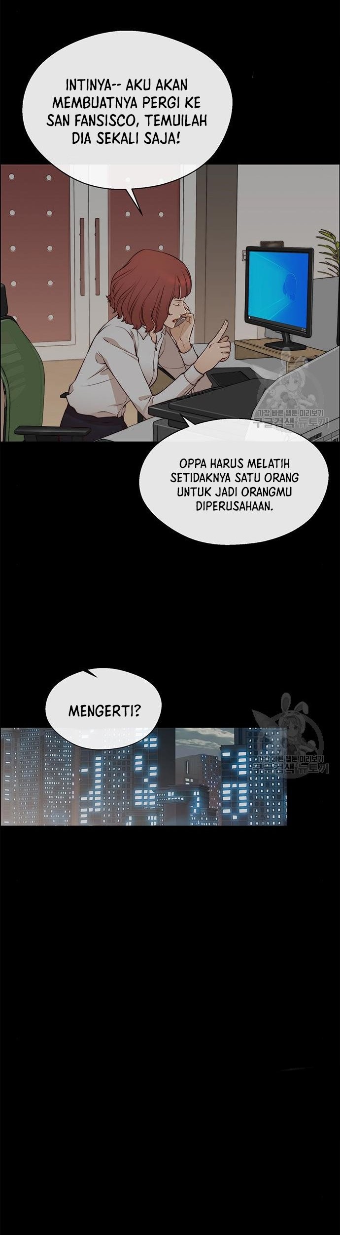 The Man Chapter 126 page 38