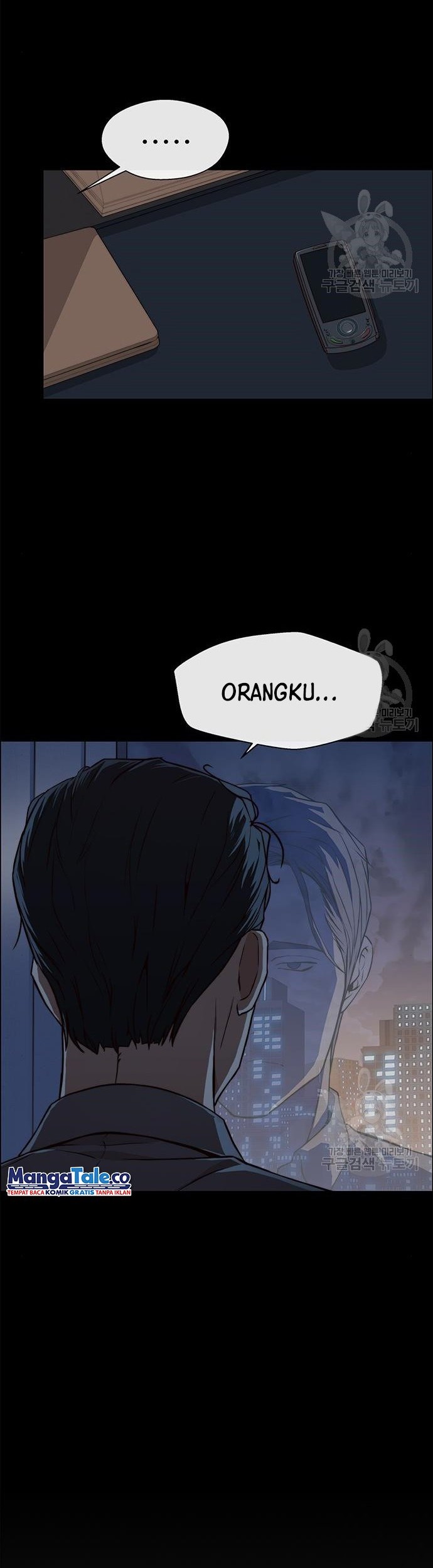 The Man Chapter 126 page 39