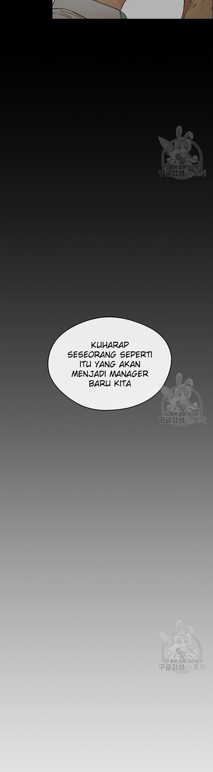 The Man Chapter 127 page 4