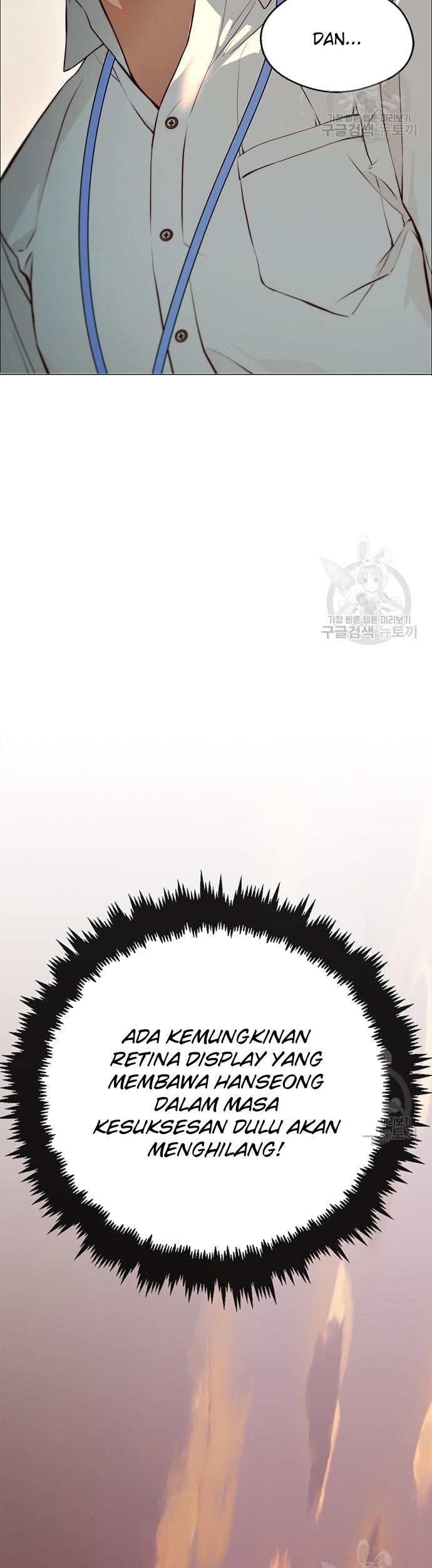 The Man Chapter 127 page 21