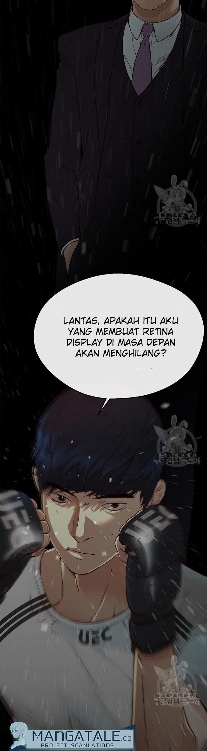 The Man Chapter 127 page 29