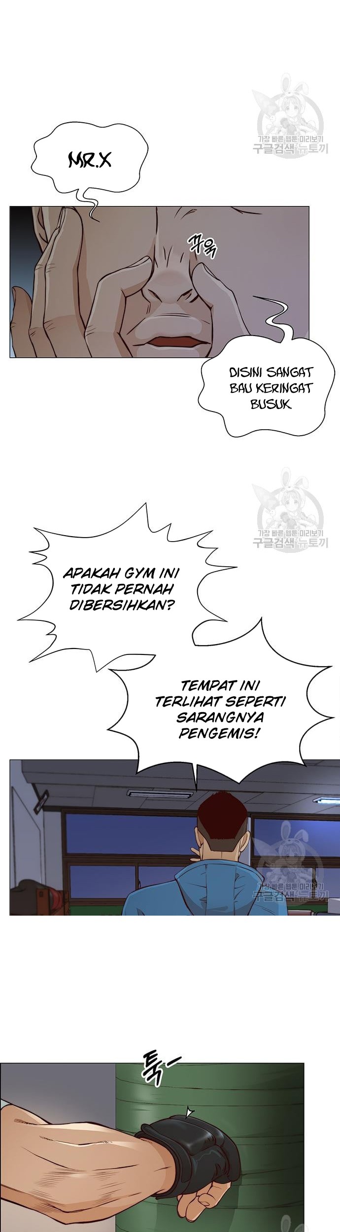 The Man Chapter 127 page 39