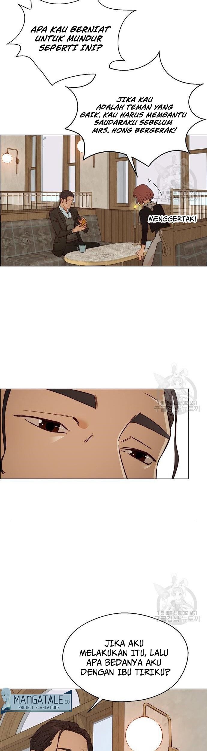 The Man Chapter 129 page 32