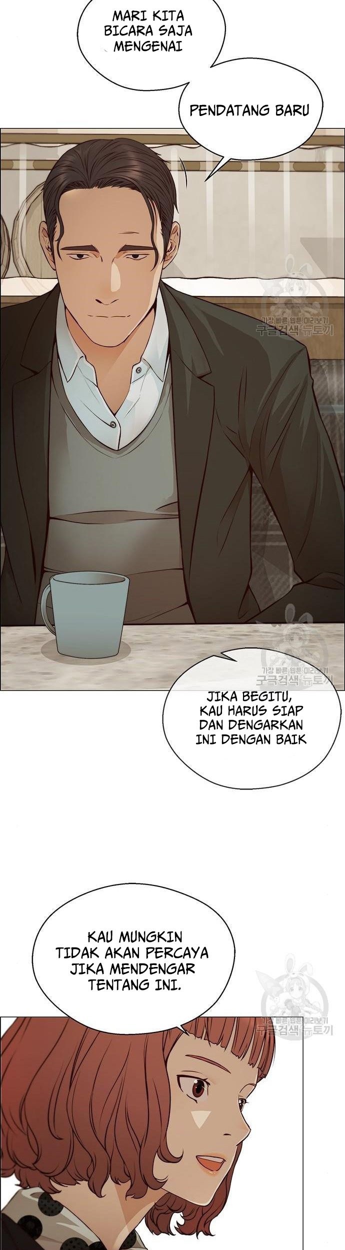 The Man Chapter 129 page 23
