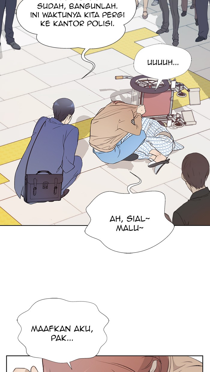 The Man Chapter 13 page 11