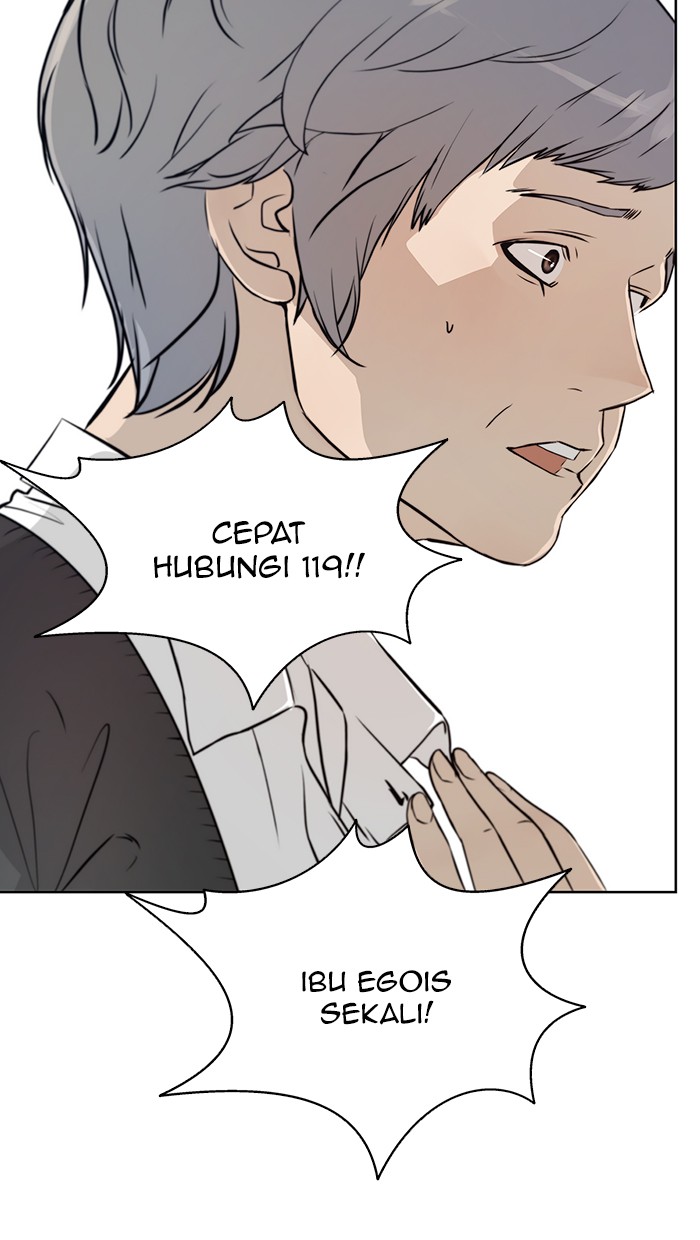 The Man Chapter 13 page 3