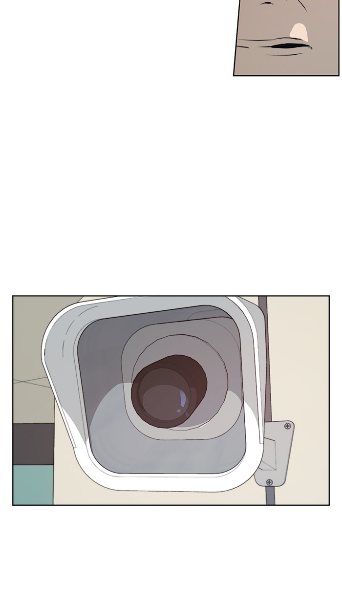 The Man Chapter 13 page 30