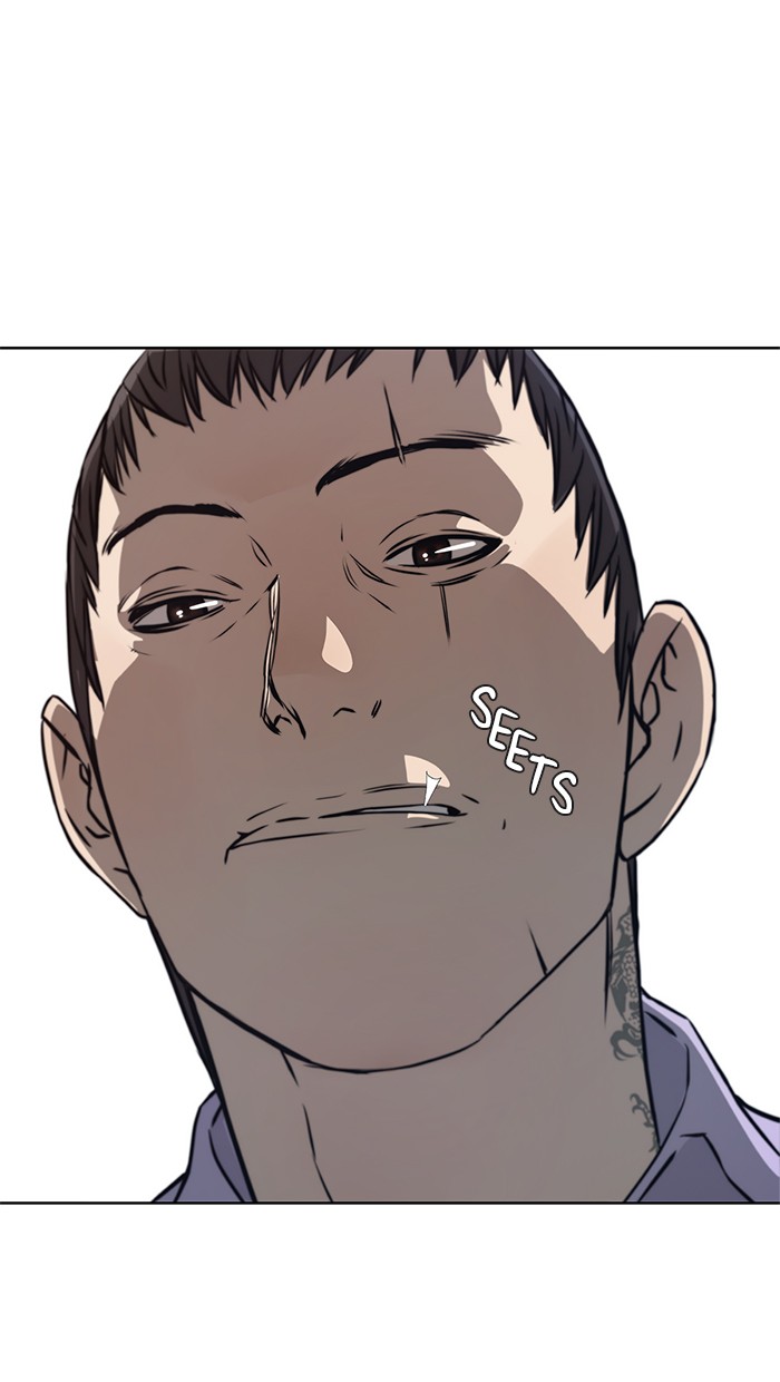 The Man Chapter 13 page 32